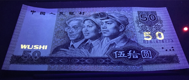 国证评级介绍1990年50元价格判断方法.