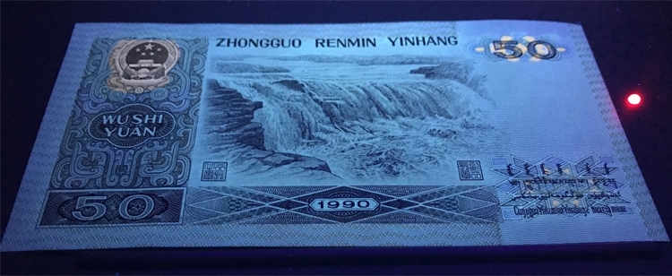 国证评级介绍1990年50元价格判断方法.